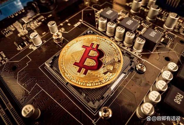 Crypto miner fine-tuning a mining rig