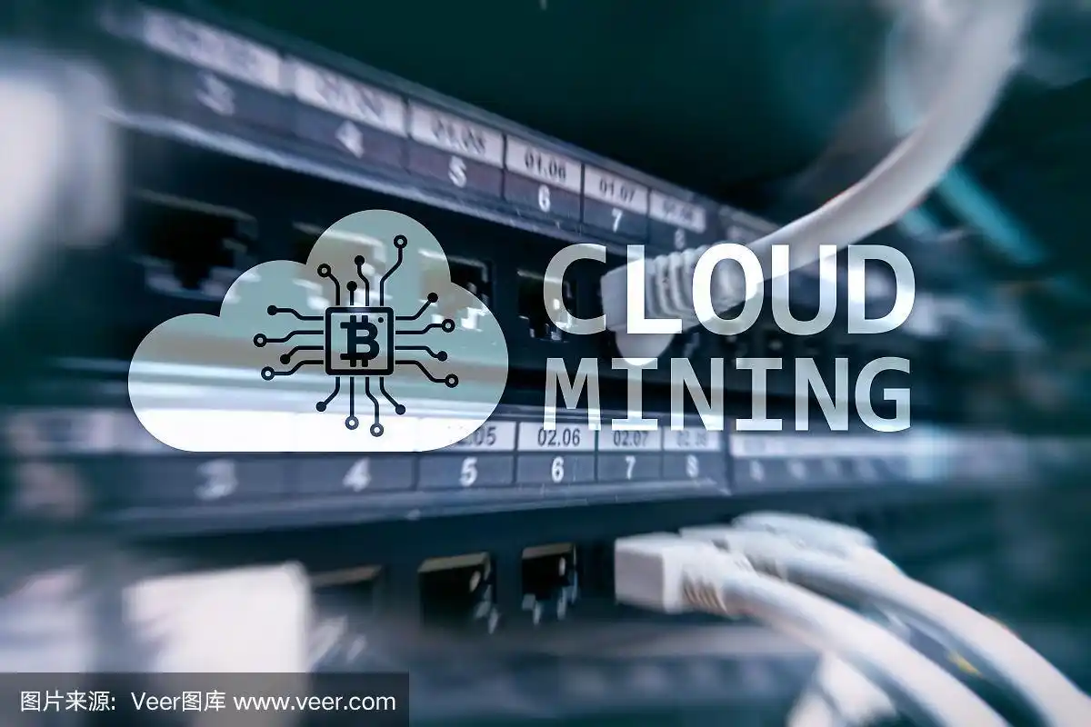 An expansive mining farm