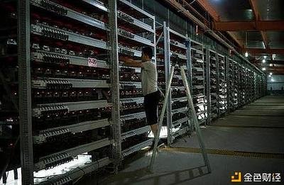 Renewable energy-powered cryptocurrency mining farm
