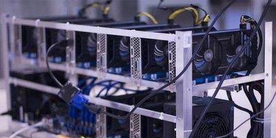 High-tech mining farm with optimized cooling systems