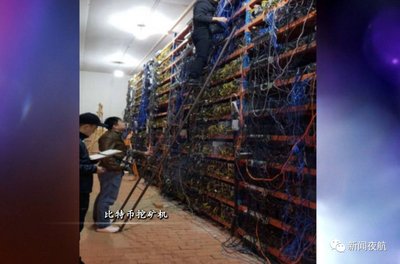 High-efficiency green mining rig operating smoothly in a sustainable mining farm