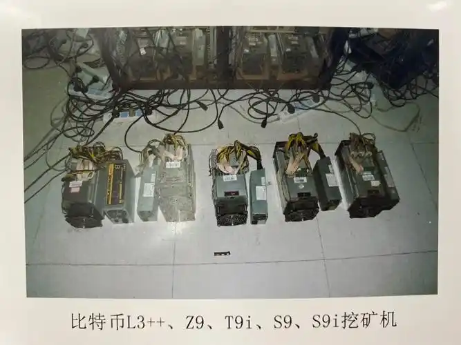 An illustration of advanced mining rigs revolutionizing Bitcoin and crypto extraction processes