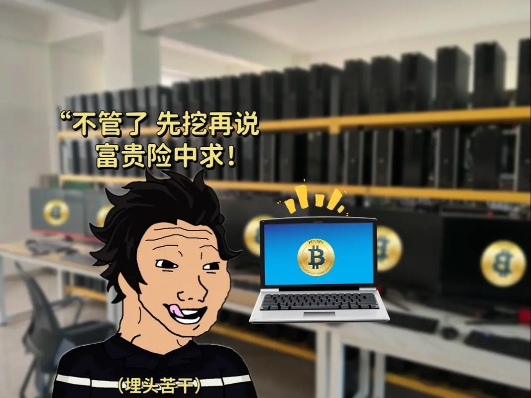 Close-up of a Bitcoin ASIC miner with glowing indicator lights in a hosting facility