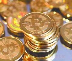 Bitcoin mining operations require significant investments in specialized hardware and electricity.